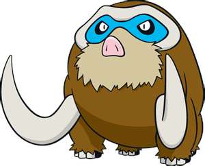 cullination corner poke focus 16 mamoswine swinub evolution chart