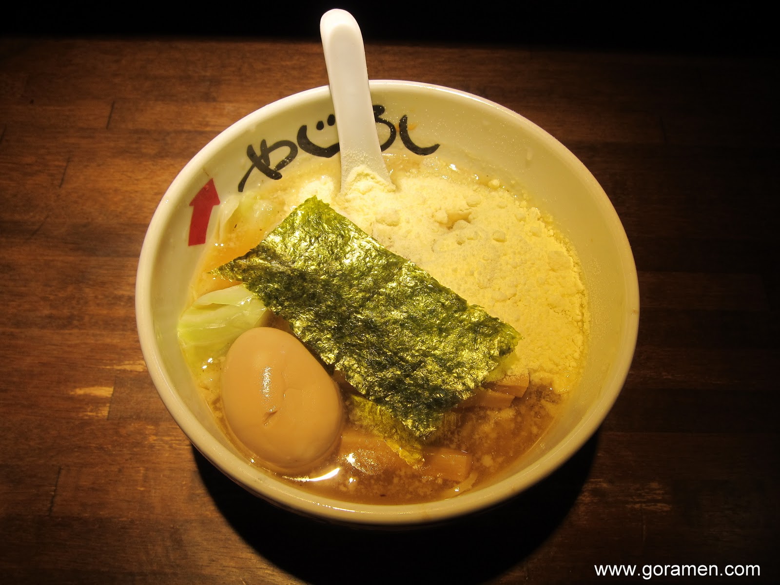 GO RAMEN!® Wasabi cheese...
