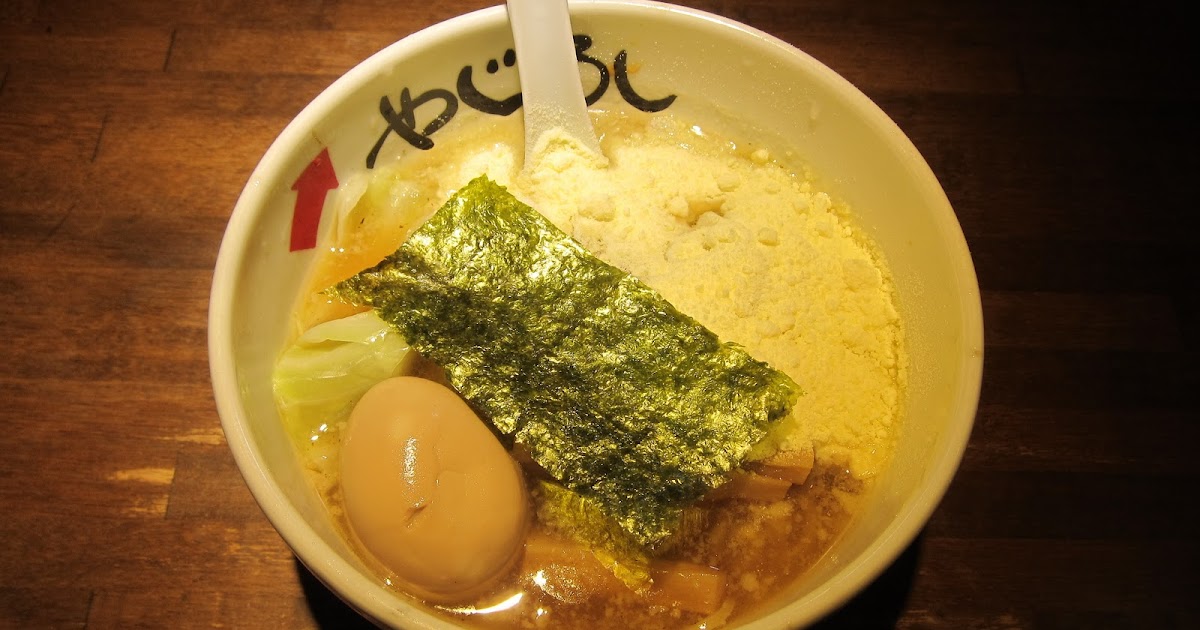 GO RAMEN!® Wasabi cheese...