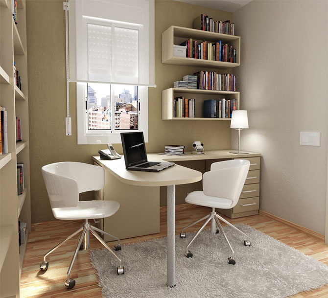 Home Office Design Ideas home office design ideas