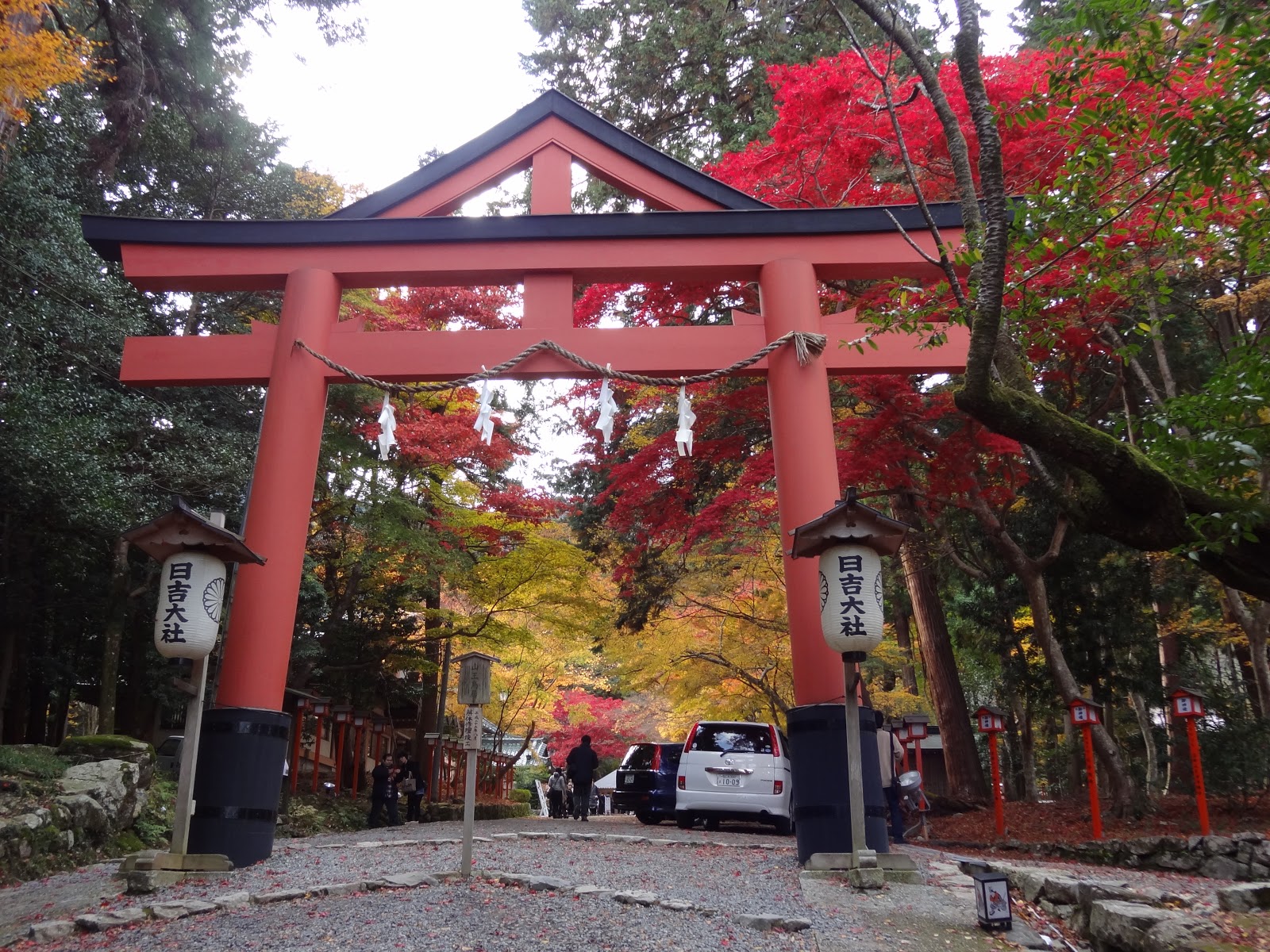 真幸福 日吉大社企業化經營