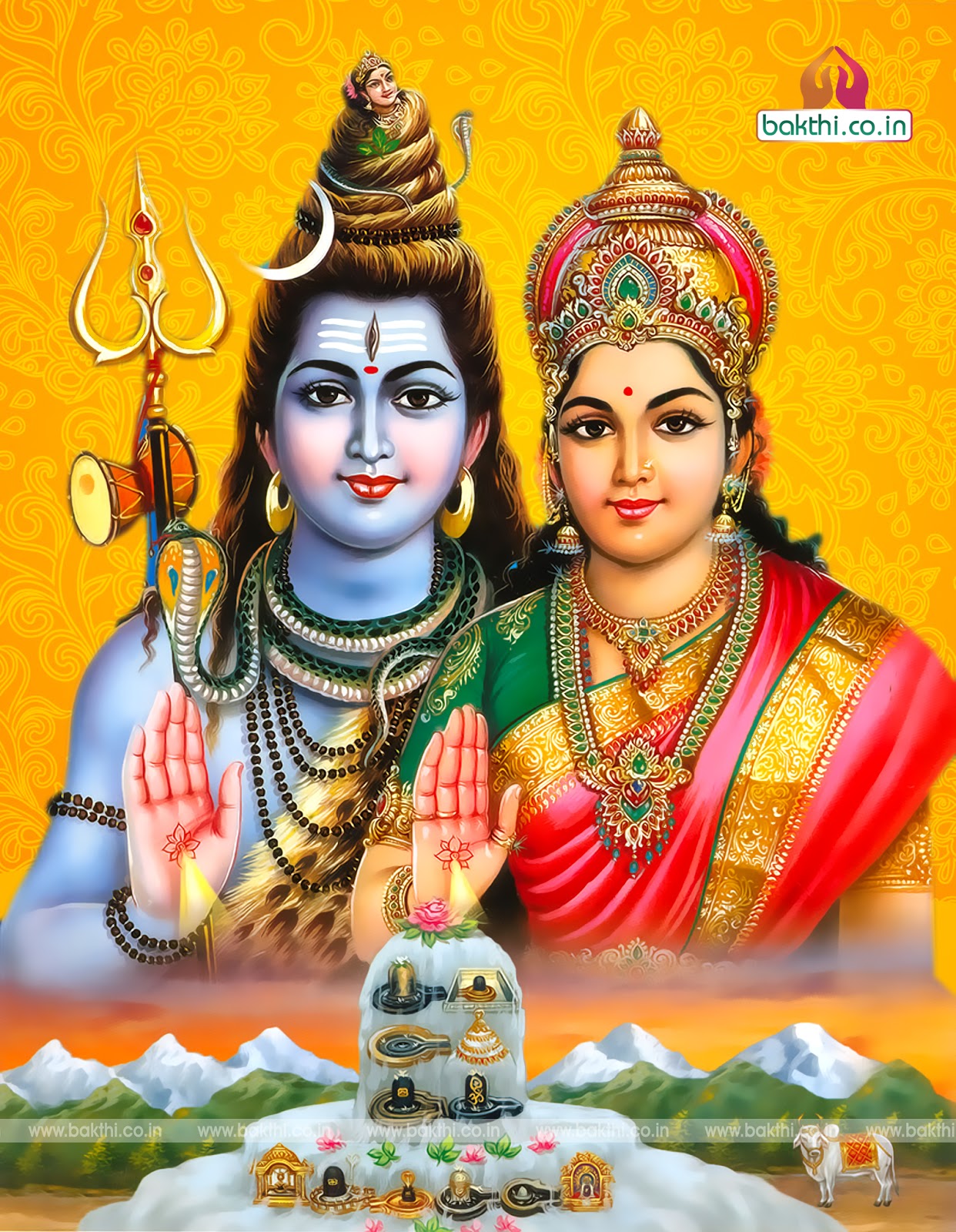 Free download hd wallpaper of lord shiva - noman name hd wallpapers