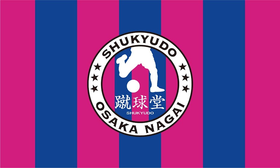 サッカーショップ蹴球堂BLOG