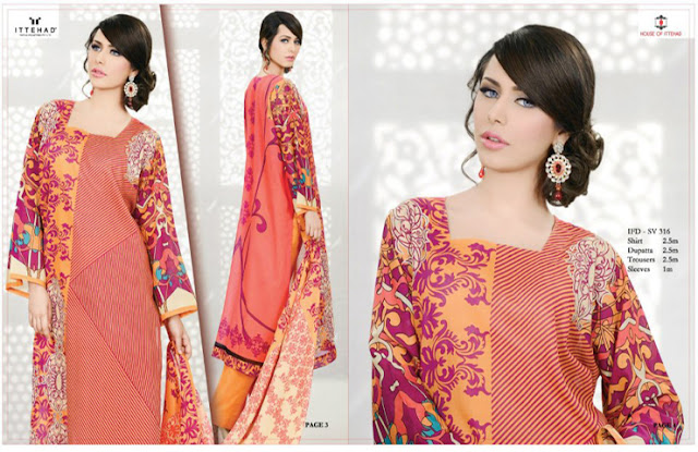 Women's Swiss Voile Lawn Spring-Summer Collection 2013 By Ittehad Textiles
