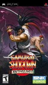 Samurai Shodown Anthology FREE PSP GAME DOWNLOAD 