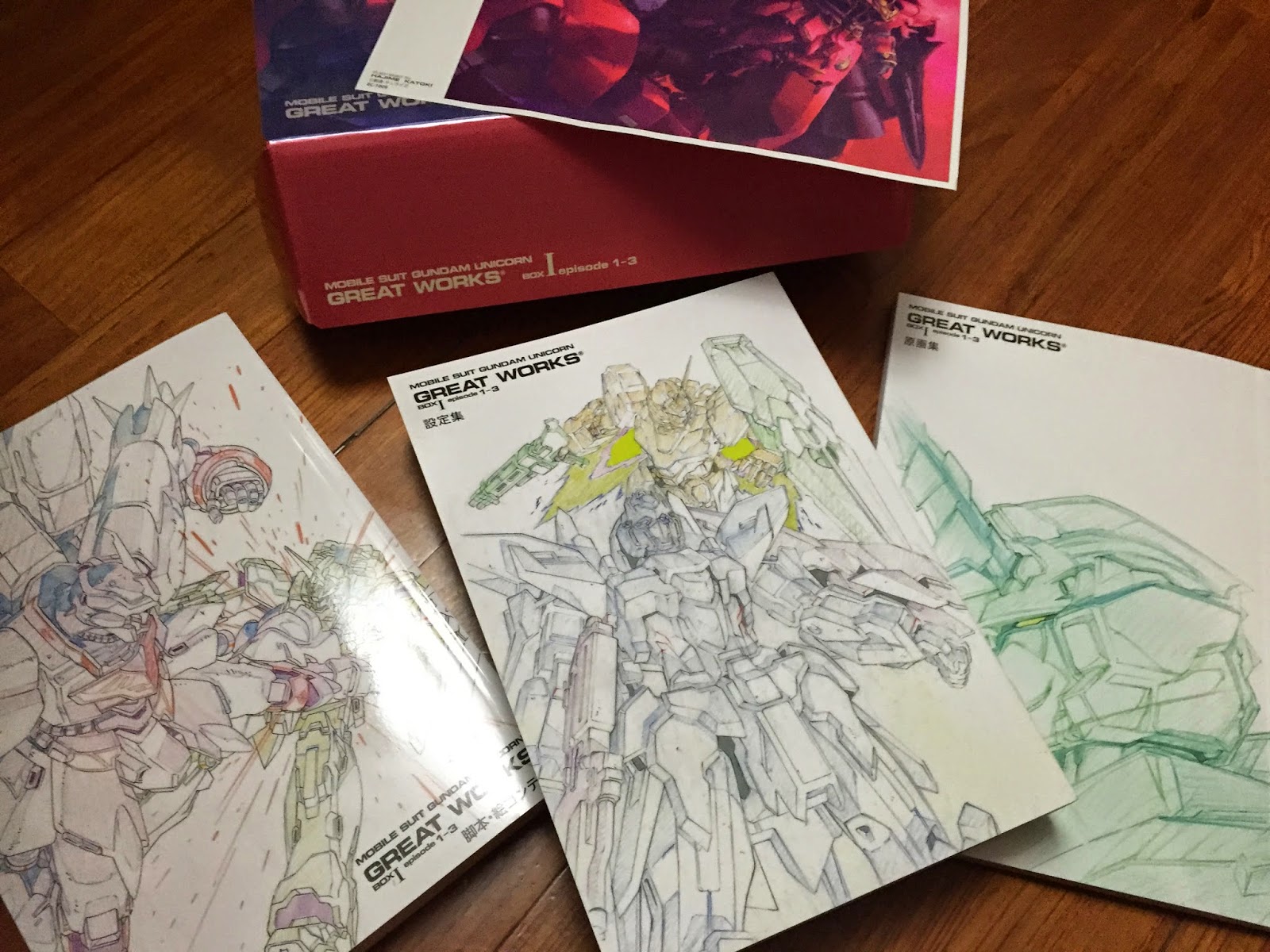 完全設定資料集 機動戰士高達uc Great Works Box I