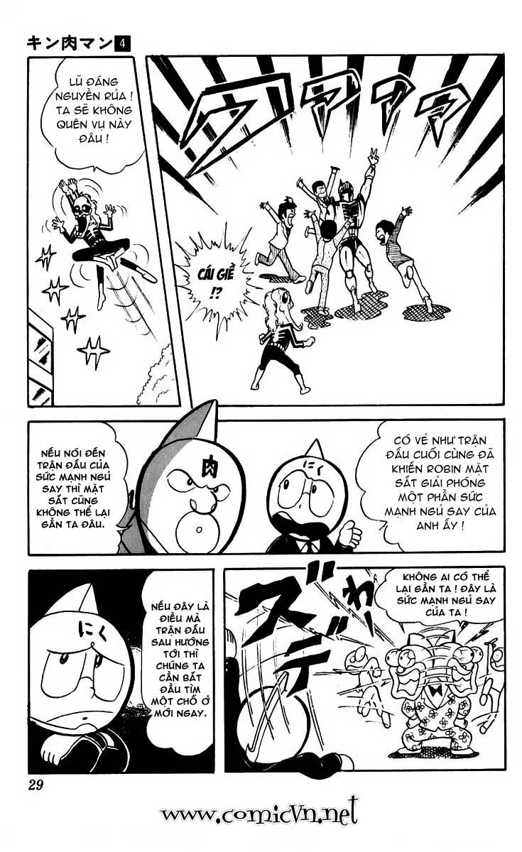 Kinniku Man Chap 42 - Next Chap 43