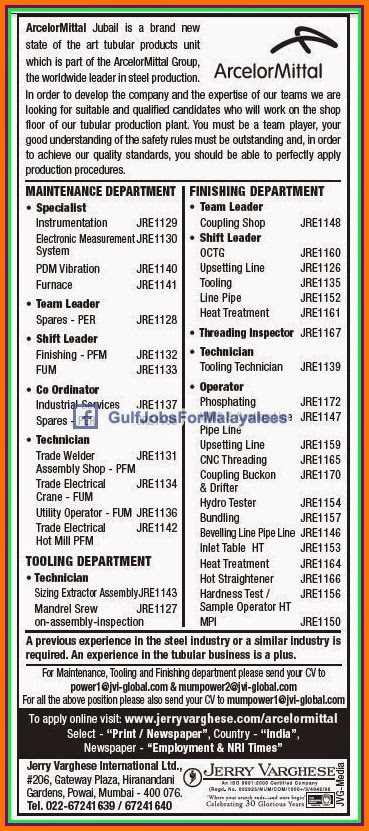 Arcelormittal Jubail Ksa Job Vacancies