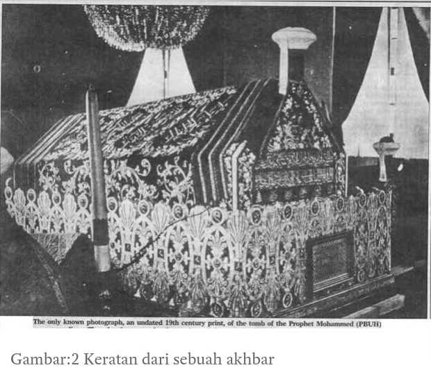 Kisah Kekasih Allah GAMBAR SEBENAR MAKAM RASULULLAH SAW