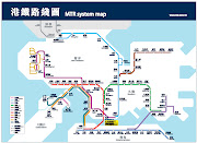 Hong Kong Train Map. Posted by ZiniTan at 12:54 · Email ThisBlogThis! (hk train map)