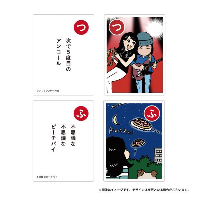 Tori Miki S Blog Archives 10月 19