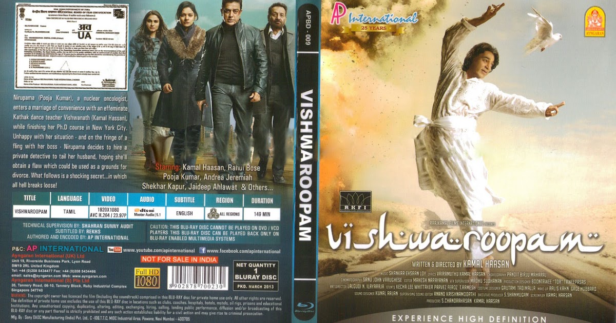 Download Viswaroopam Movie Hd In Hindi In Torrent