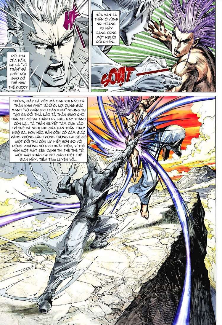 Hỏa Vân Tà Thần II chap 100
