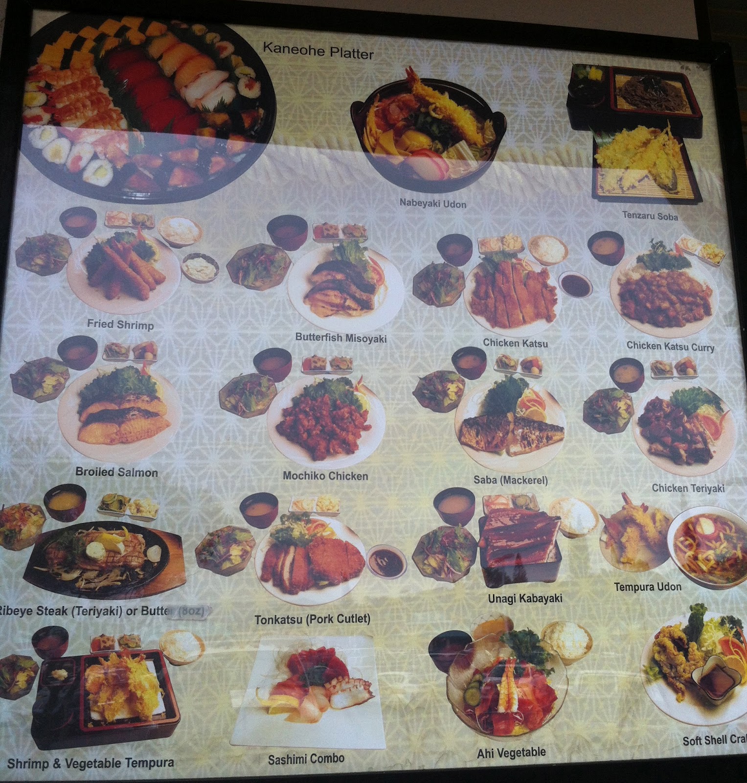 TASTE OF HAWAII KENKOYA JAPANESE RESTAURANT KANEOHE, HAWAII