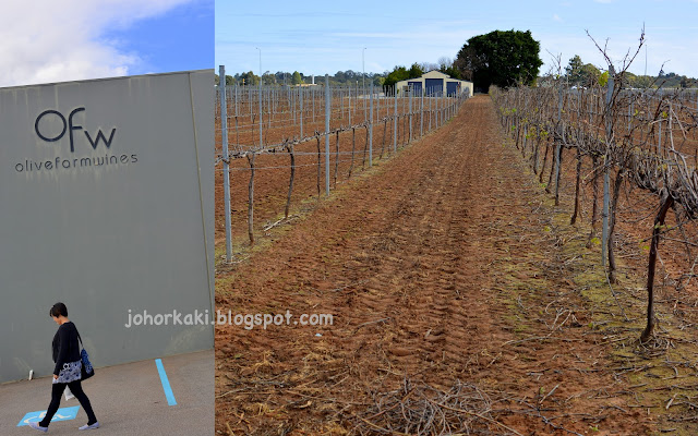 Swan Valley Food and Wine Trail Day 4 Itinerary Swan-Valley-Food-Wine-Trail-Day-4-Itinerary