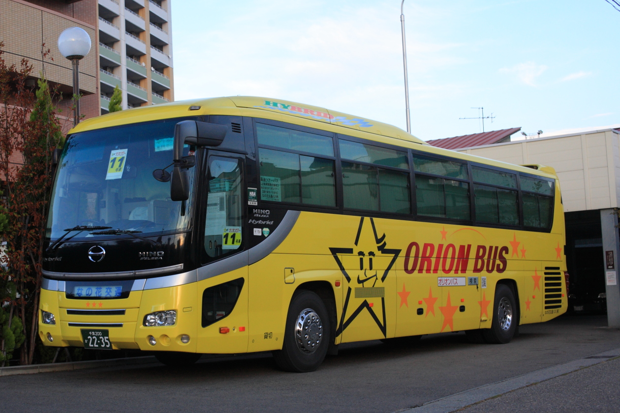 なの花交通 セレガ ハイブリッド オリオンカラー