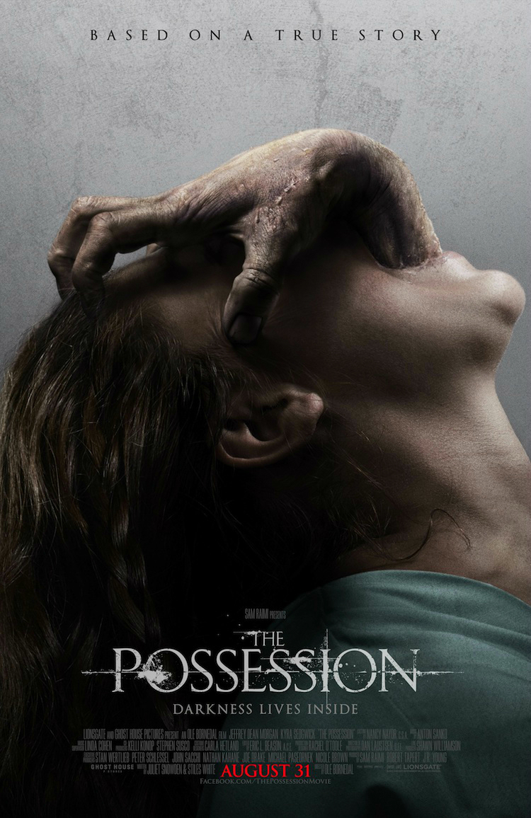 SILVER SCREAM: ...