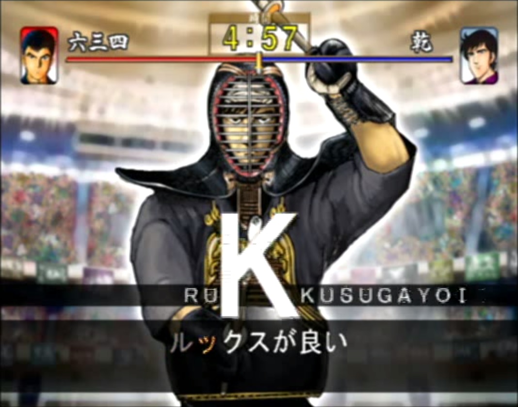 Get Chokocat S Anime Video Games 2877 Musashi No Ken Sony Desktop Wallpaper Wallpaper Chokocat S Anime Video Games 2877 Musashi No Ken Sony Desktop Wallpaper Free