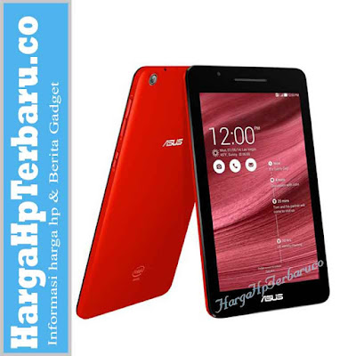 Daftar Terbaru Harga Hp Asus Agustus 2015 Daftar Terbaru Harga Hp Asus Agustus 2015