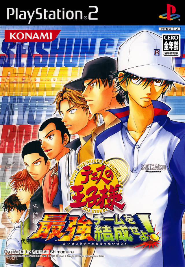 Download Tennis No Oujisama Form The Strongest Team Iso