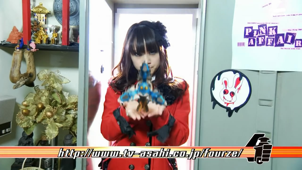 Kamen Rider Ooo Episode 10 Stream