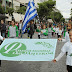 Η Κλέλια Πανταζή έκανε παρέλαση στην Καλλιθέα σαν δασκάλα ρυθμικής - ΦΩΤΟ