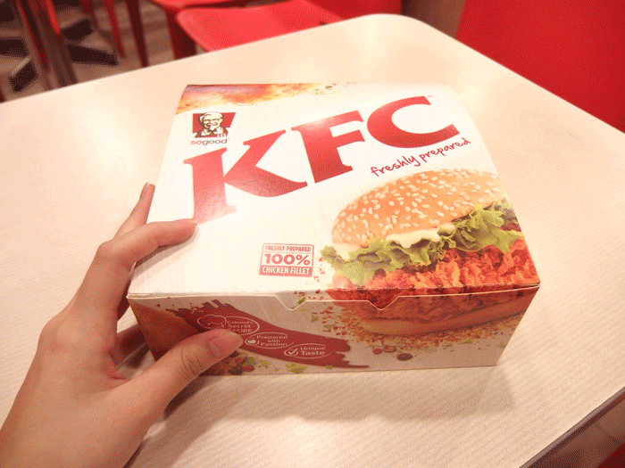 GPGT! KFC WRAP BOX