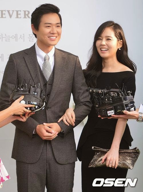 Han Ga In is pregnant with her first child! | Daily K Pop News