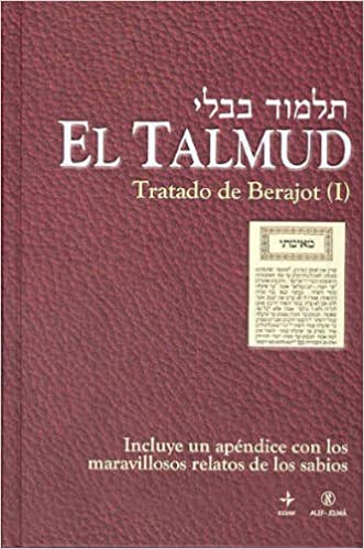EL  TALMUD