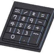 テンキーのイラスト（コンピューター）
