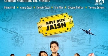 Kevi rite jaish box office collection