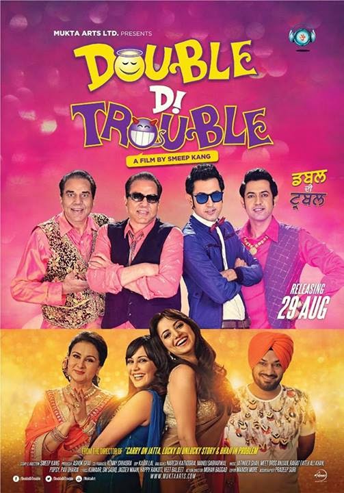 The Waqt Ka Badshah 3 Full Movie In Hindi Free Download 3gp PORTABLE Gippy-Grewal-Dharmendra-Double-Di-Trouble-Punjabi-Movie-Upcoming-HD-Video-Wallpapers-3gp-mp4