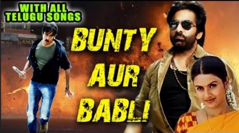 Bunty Aur Babli 3 Free Download Hindi 3gp