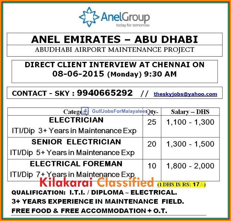 anel emirates abudhabi job vacancies gulf jobs for company hiring cashier