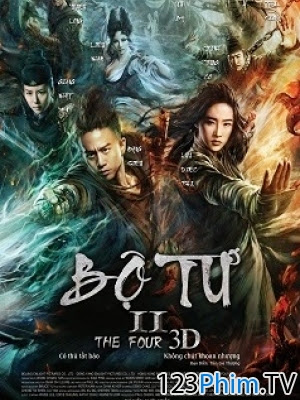 Bộ Tứ 2