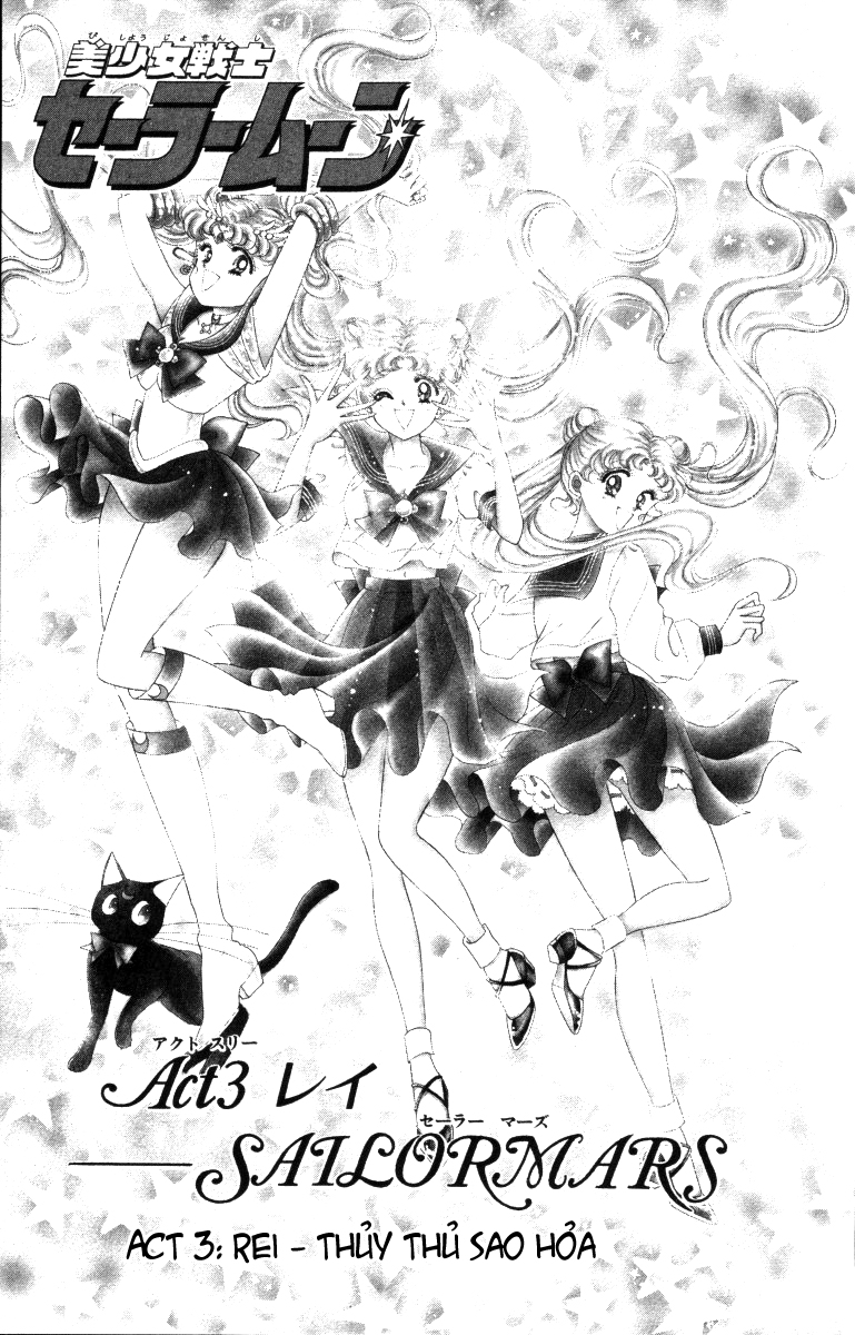 Đọc Manga Sailor Moon Online Tập 1 0004