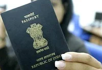 Case, Fake Passport, CBI, Kerala, Thiruvananthapuram, CBI Special Court verdict