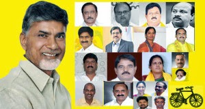 Latest News Qualification Of Ap Ministers