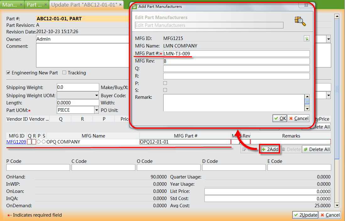 FREE ERP Supply Chain Parts Solution for Vendor Part Number