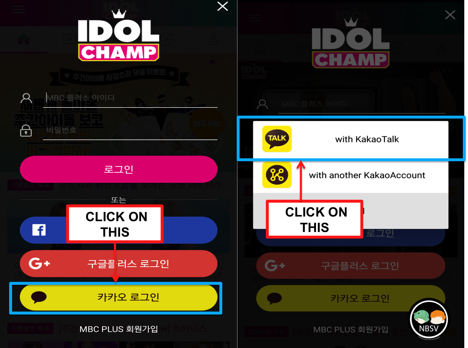 Change language in idol champ app routelena