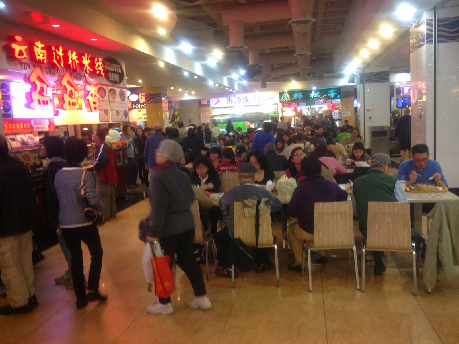 travels New World Mall, Flushing, Queens, New York, New York