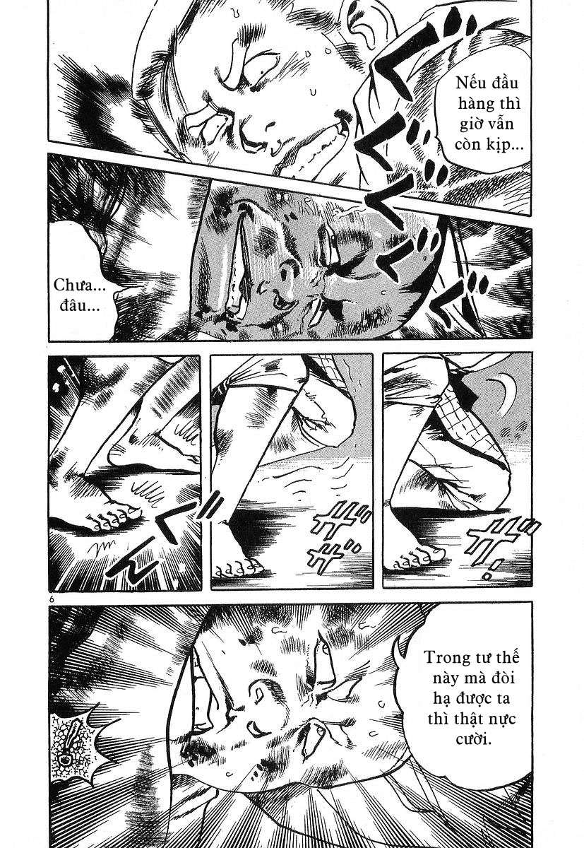 Conde Koma Chap 42 - Next Chap 43