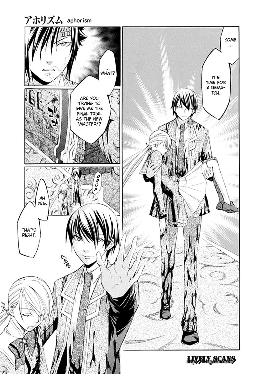 Aphorism Chapter 18 Karma Mangahasu Aphorism Chapter 18 Karma Mangahasu