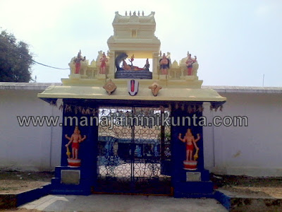 Sree Seeta Rama Chandra Swamy Temple, Ellandakunta, Jammikunta 14 120212 1158(001)