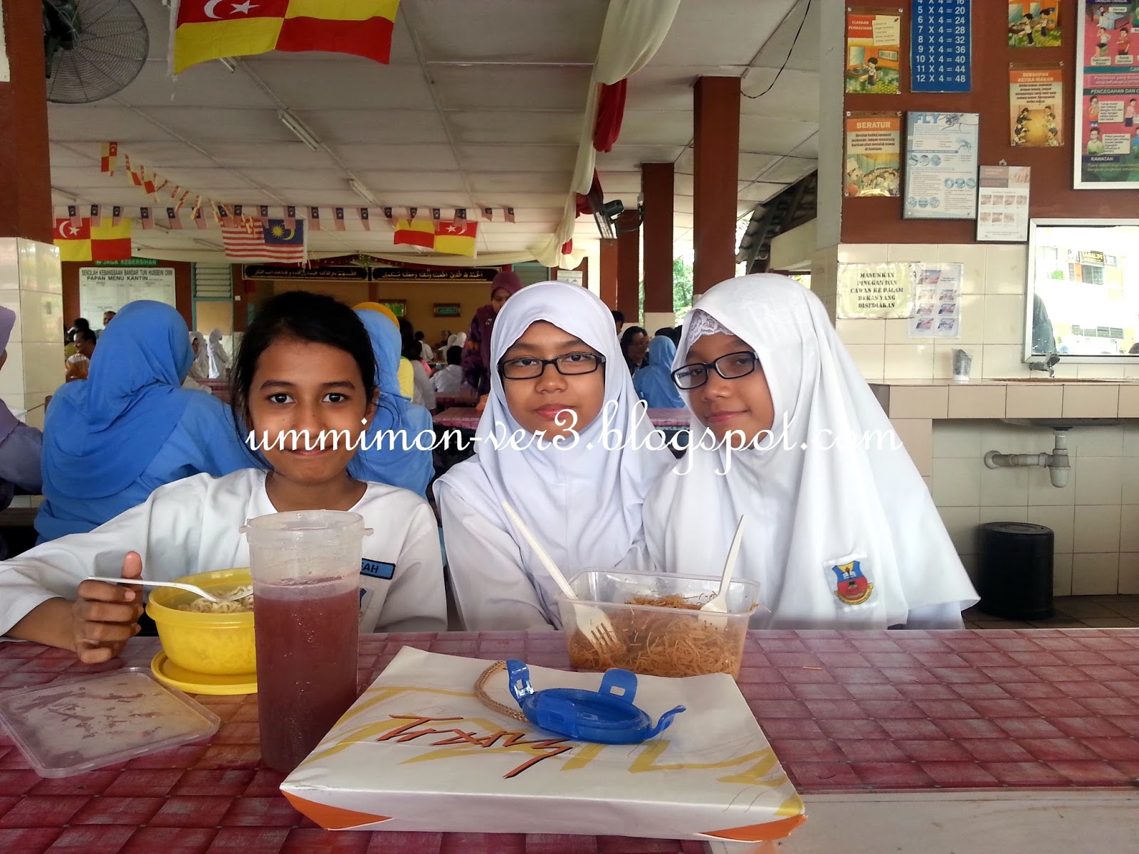Upsr 2013 Timetable