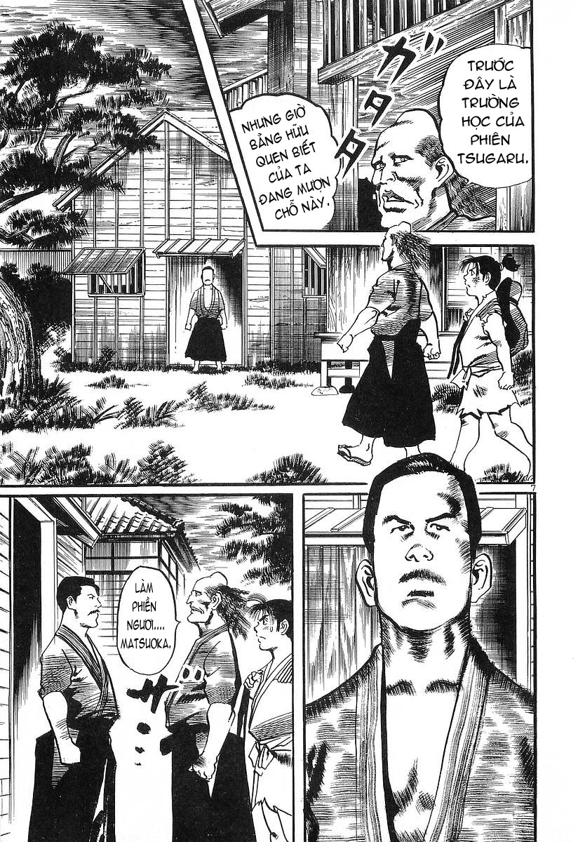 Conde Koma Chap 27 - Next Chap 28