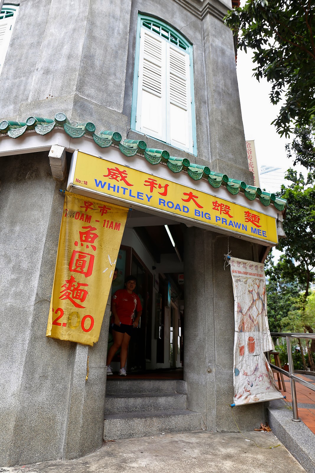 Whitley Road Big Prawn Noodles Near Boat Quay CAMEMBERU