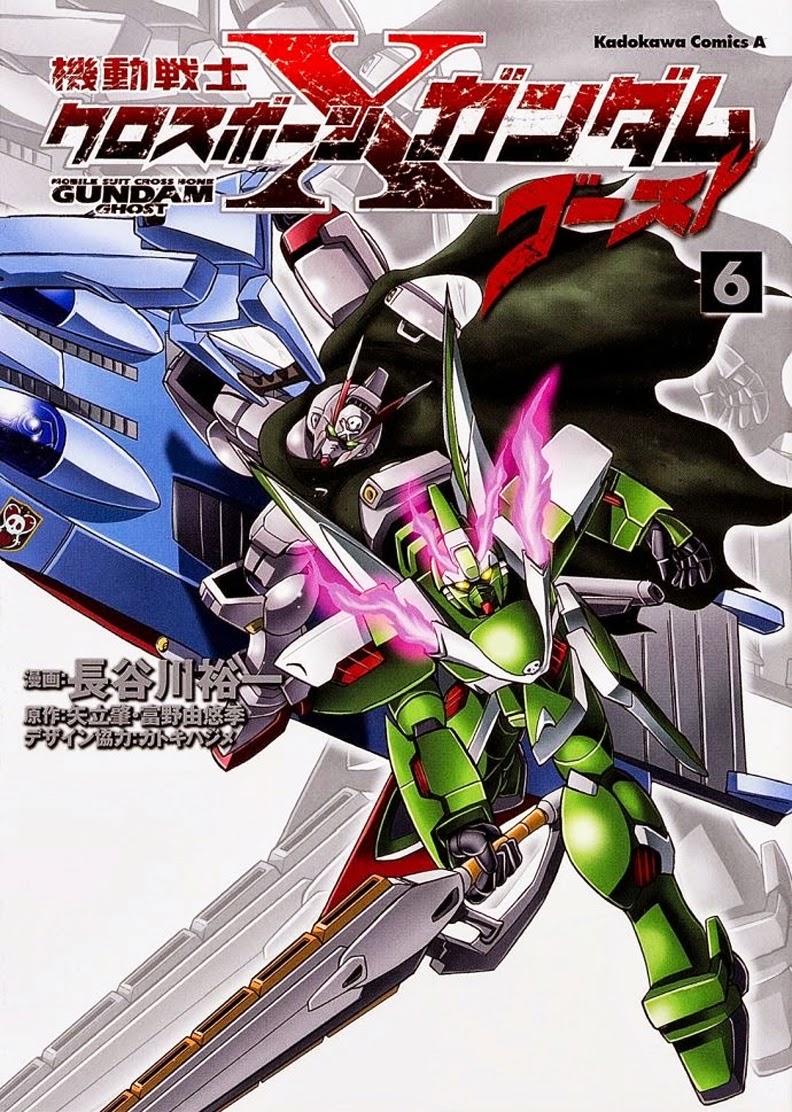 GUNDAM GUY: This Month's Gundam Manga & Book Release Info - Cover Arts