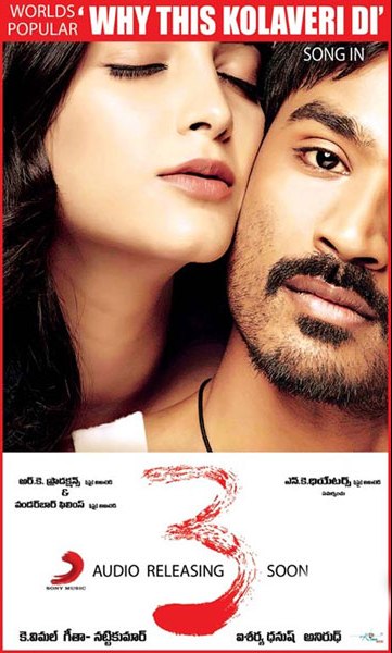 Kadhalan Tamil Movie Mp4 Videos Download