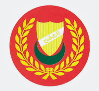 Logo dan Lambang Kedah - http://newjawatan.blogspot.com/